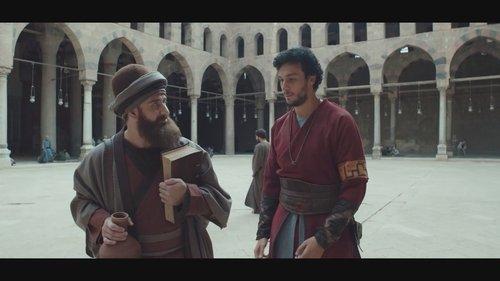 The Assassins Season 1 Episode 7 - The Prison Guard