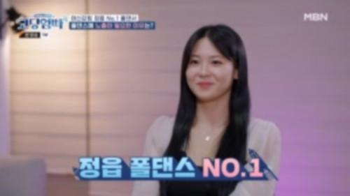 Teenage Parents Season 4 Episode 10 - Episode 10