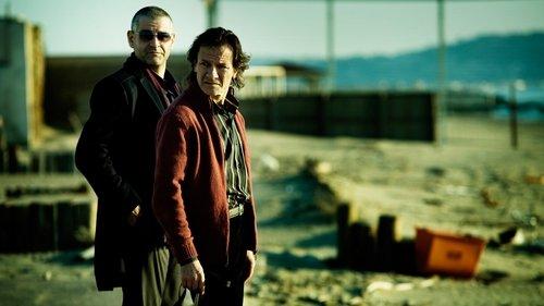 undefined Season 1 Episode 2 - Do You Trust Me?