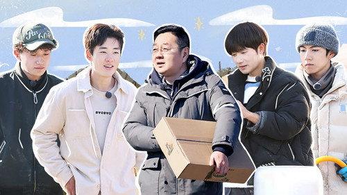 Become a Farmer Season 1 Episode 10 - Episode 9