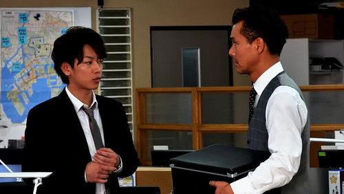 Bitter Blood Season 1 Episode 6 - Whereabouts of Malice