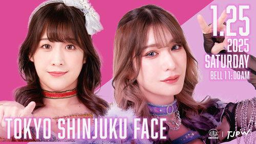 Tokyo Joshi Pro-Wrestling Season 12 Episode 6 - The 5th "Futari wa Princess" Max Heart Tournament ~ Day 3