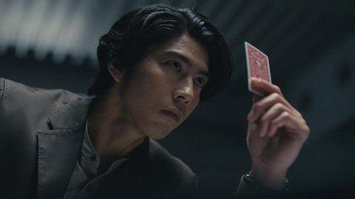 Alice in Borderland Season 3 Episode 1 - Episode 1