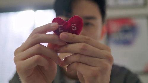 Unpredictable Family Season 1 Episode 6 - Episode 6