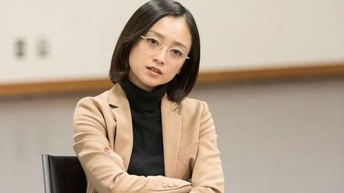 I"s Season 1 Episode 12 - The Pain of Believing