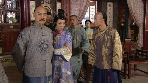 Rosy Business Season 1 Episode 14 - Episode 14