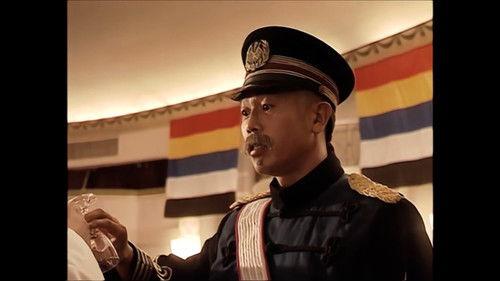 For the Sake of the Republic Season 1 Episode 50 - Episode 50