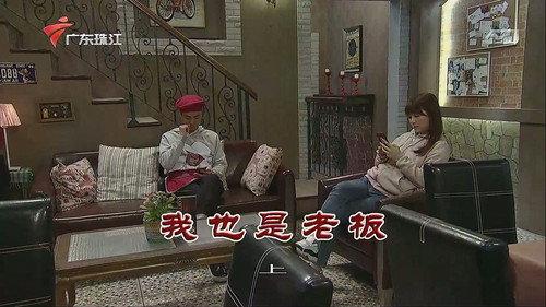 Kang's Family Season 12 Episode 3575 - Episode 3575