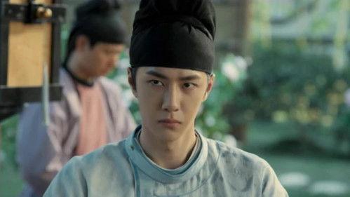 Luoyang Season 1 Episode 8 - Episode 8