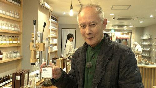 Japanology Plus Season 13 Episode 2 - Fragrances