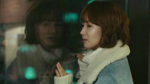 Healer Season 1 Episode 9 - I Trust You
