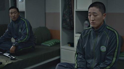 New Recruit Season 1 Episode 7 - Episode 7