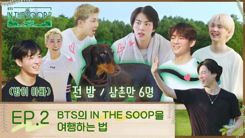 BTS In the SOOP Season 2 Episode 2 - Fly to "In the SOOP" with BTS