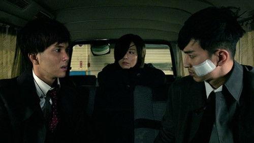 SICK'S Jo no Shou Season 1 Episode 8 - Episode 8