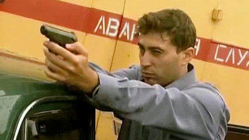 The investigation was conducted Season 3 Episode 24 - Episode 24