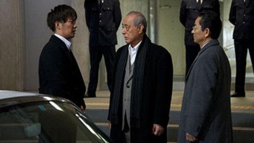 AIBOU: Tokyo Detective Duo Season 12 Episode 19 - Episode 19