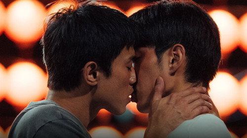 Wishing Upon the Shooting Stars Season 1 Episode 5 - Shielding You from the World's Malice