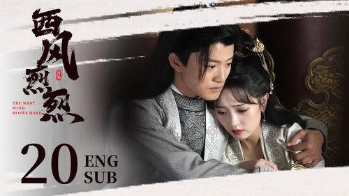 Intrigue and Love Season 1 Episode 20 - Episode 20