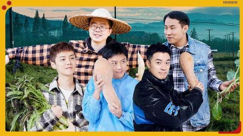 HaHaHaHaHa Season 2 Episode 18 - Episode 9 (Part 2)