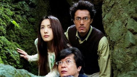 Trick Season 2 Episode 5 - 100% Infallible Fortune Teller: Time Gap