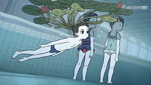 Nonhuman Season 1 Episode 4 - Episode 4