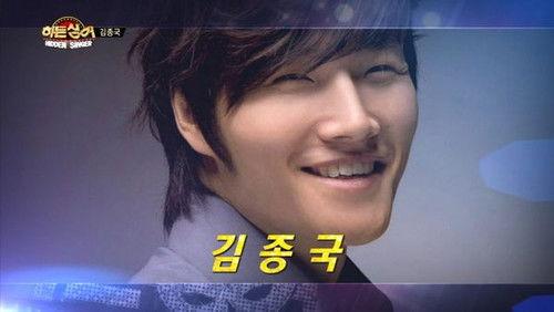 Hidden Singer Season 1 Episode 11 - Episode 11