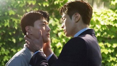 The New Employee Season 1 Episode 3 - Episode 3