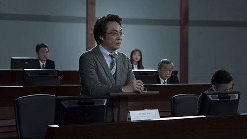 The Trading Floor Season 1 Episode 3 - Episode 3