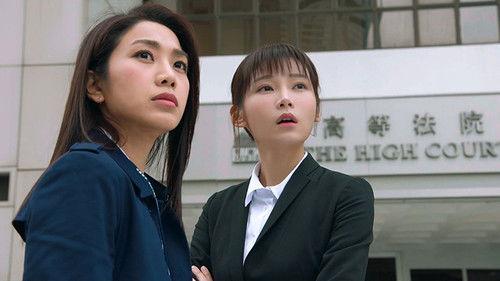 Legal Mavericks Season 2 Episode 13 - Episode 13