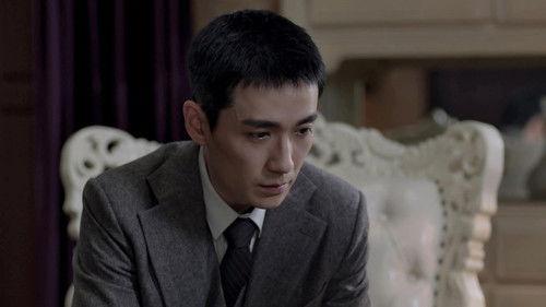 The Rebel Season 1 Episode 16 - Episode 16