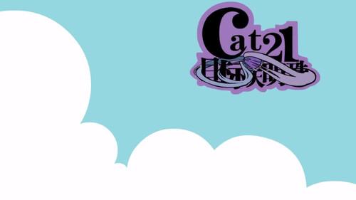 The Legend of Luo Xiaohei Season 1 Episode 21 - Target Day Pearl