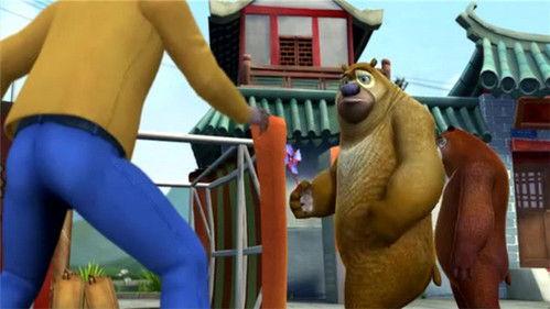 熊出没之环球大冒险 Season 1 Episode 53 - Episode 53