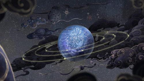 The Island of Siliang Season 1 Episode 1 - Episode 1