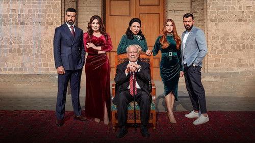 Khan Al Thahab Season 1 Episode 1 - Episode 1