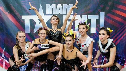 Mam talent! Season 10 Episode 4 - Episode 4
