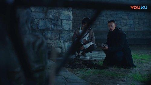 Guardian Season 1 Episode 32 - Episode 32