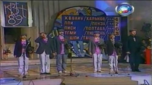 KVN Season 16 Episode 1 - Episode 1