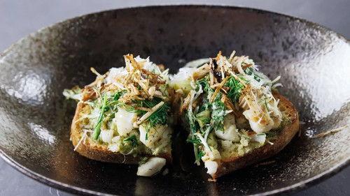 Chopped Season 63 Episode 9 - In Cod We Trust?