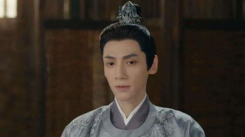 Follow Your Heart Season 1 Episode 29 - Episode 29