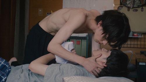 My Personal Weatherman Season 1 Episode 8 - Episode 8