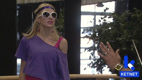 Amika Season 2 Episode 13 - Love for U