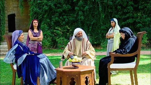 Al Hajjaj Season 1 Episode 27 - Invasion