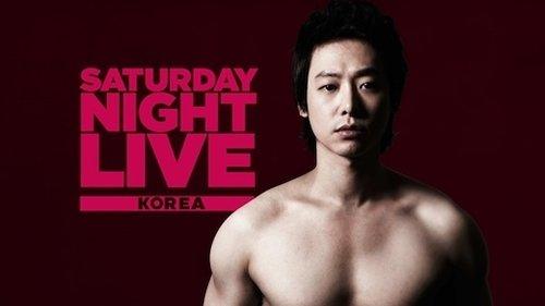 SNL Korea Season 1 Episode 5 - Episode 5