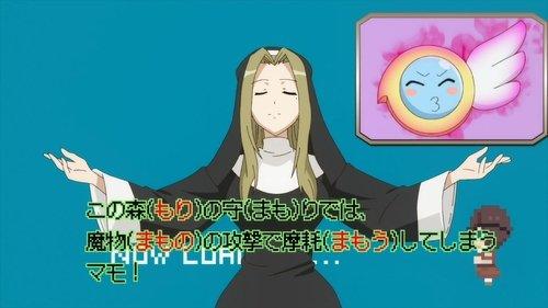 Armor Shop for Ladies & Gentlemen Season 2 Episode 10 - Transarmor / Lost Yxes