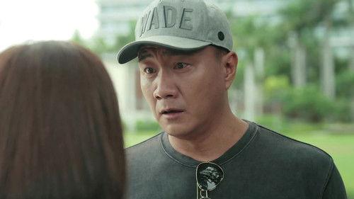 Vacation of Love Season 1 Episode 5 - Episode 5