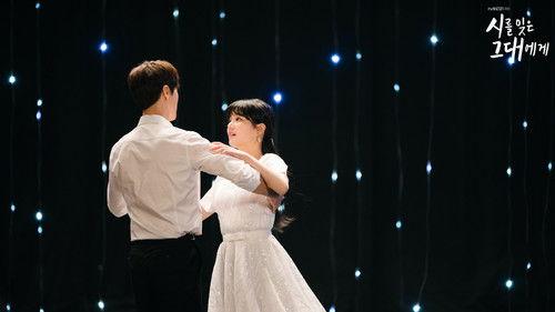 undefined Season 1 Episode 9 - Episode 9