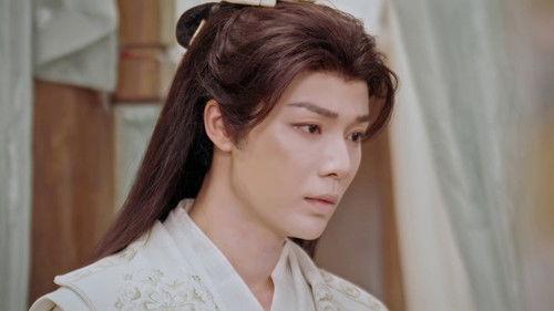 Into Your Heart Season 1 Episode 16 - Episode 16