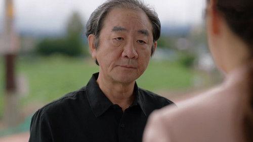 My Happy Ending Season 1 Episode 11 - Episode 11