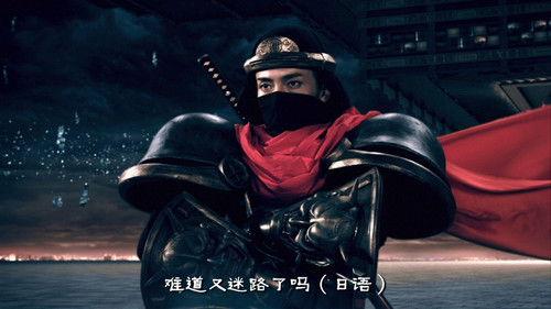 iPartment Season 3 Episode 14 - Episode 14