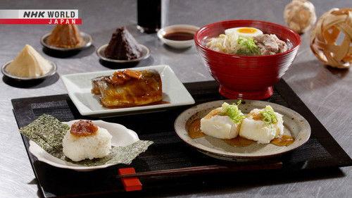 Dining with the Chef Season 10 Episode 16 - Back to Basics: Episode 2 - Must-haves: Shoyu and Miso